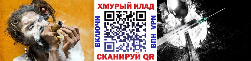 сколько стоит  Трёхгорный  ГЕРОИН белый 