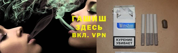 мефедрон Аркадак
