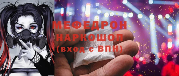 spice Арсеньев