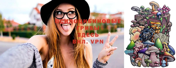 кокаин VHQ Армянск