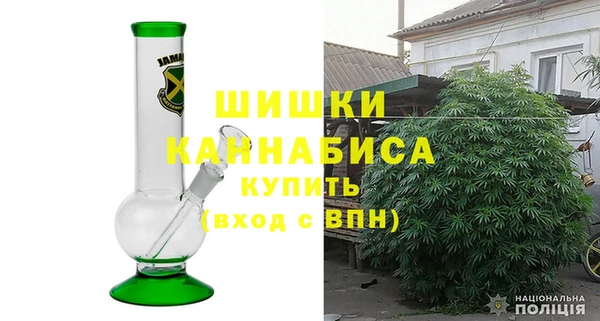 мефедрон Аркадак